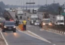 Mauá inaugura nova alça de saída do Rodoanel Mário Covas